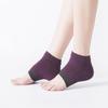 Silicone Anti-Crack Heel Socks for Men & Women - Protective Foot Cover To Prevent Heel Cracking