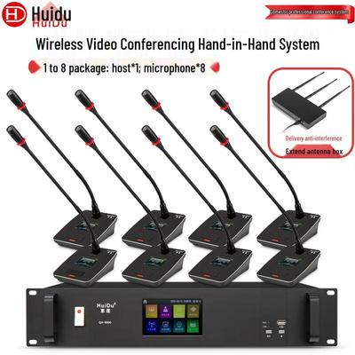 HUIDU QH-6900S Профессиональная беспроводная система конференц-микрофонов (Китайская версия)