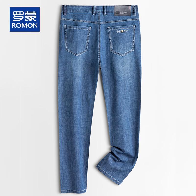 ROMON Men's Summer Loose Straight-Leg Stretch Jeans