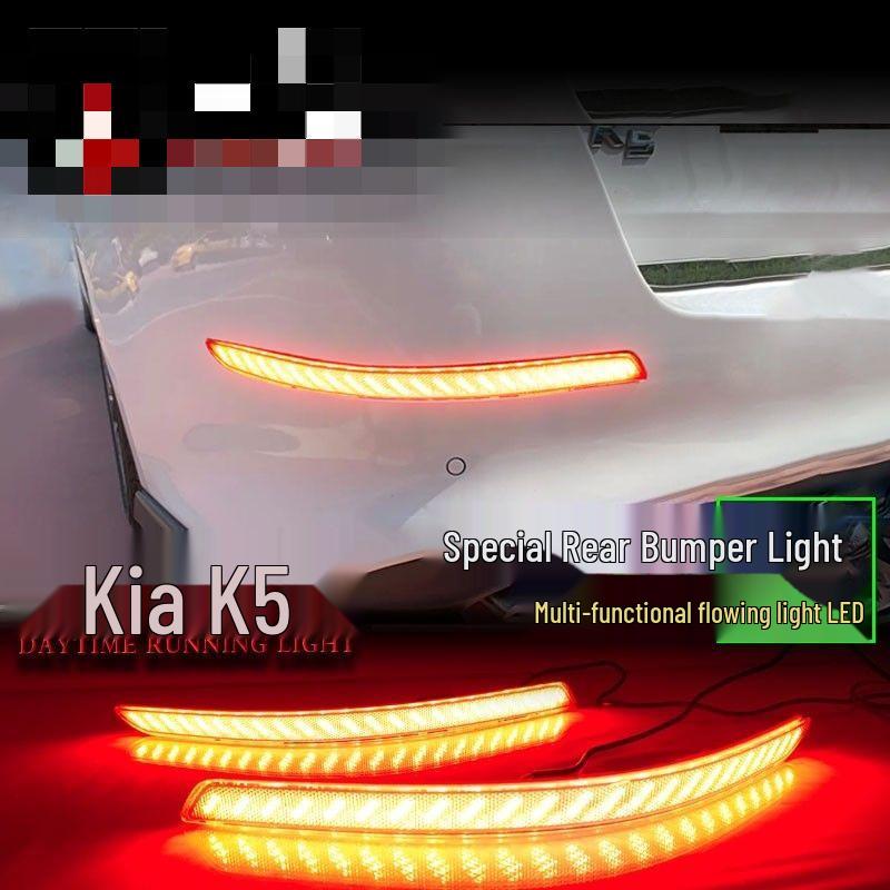 Светодиодный отражатель заднего бампера с динамическим поворотником для Kia K5 2011-2015