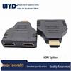 HDMI-разветвитель (папа на 2 мамы) - Конвертер HD, один в два