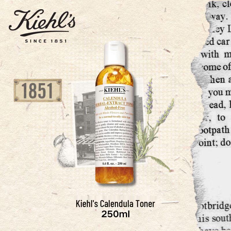 Kiehl's Тоник с экстрактом календулы 250 мл
