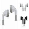 Classic MP3/4 Smartphone Earphone Wired Headset Stereo Sound Universal Headphone