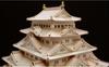 Woody Joe 1/150 Nagoya Castle Wooden Model Assembly Kit (Building)