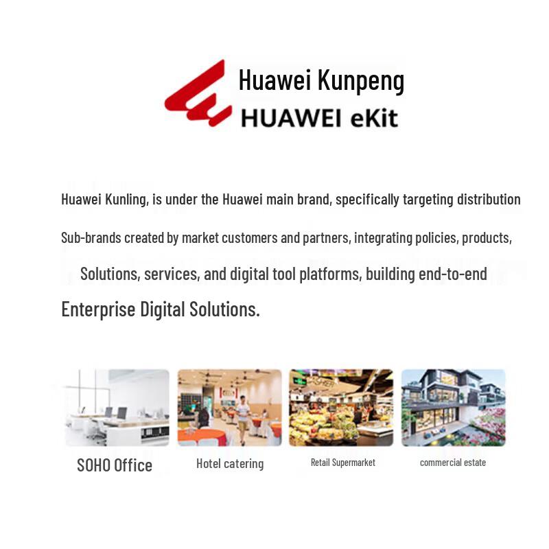 Huawei IdeaHub B2 Base 65-inch Smart Conference Display (CN version)