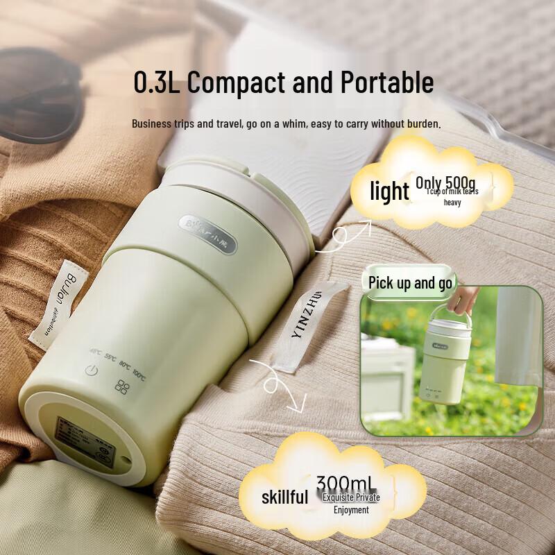 Bear Portable Electric Heating Cup 0.3L CN plug (adapter included)