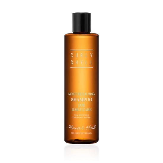 Увлажняющий успокаивающий шампунь Courishil 330 мл