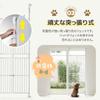 OSJ Pet Escape Prevention Lock House для нескольких нескольких стальных домашних животных, предотвращающих прыжки, черные ворота, забор, дверь, ограждение, сидение, защита, кошки, кошки,
