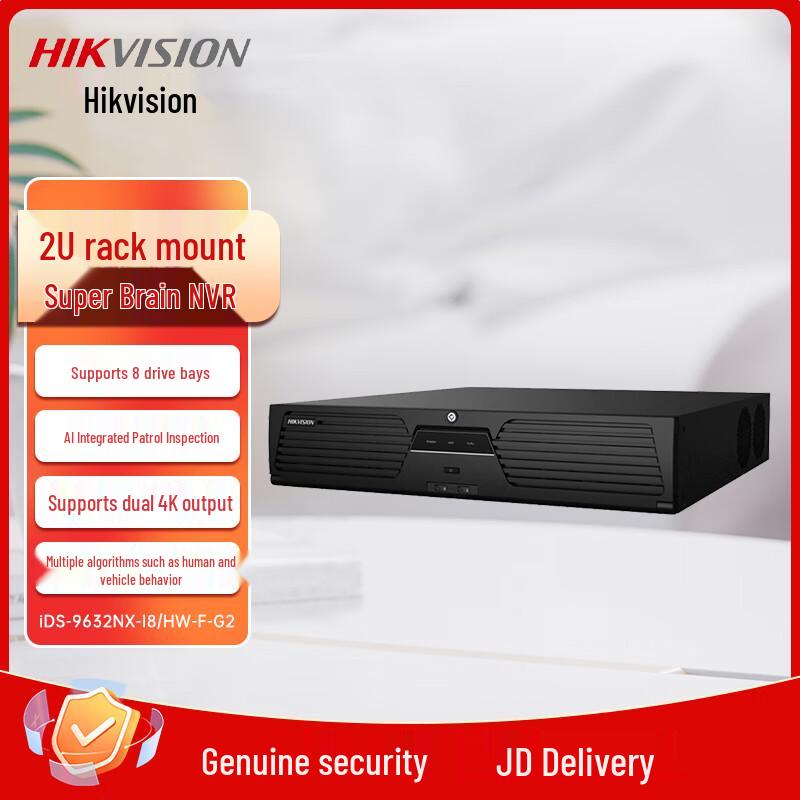 Hikvision AI Fusion NVR 32-Channel 8-Bay Network Storage Server