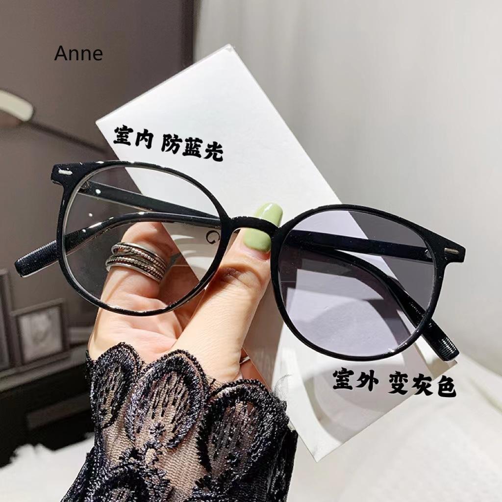 Photochromic Myopia Glasses New Women Men Round Sun Discolored Presbyopia Eyewear Blue Light Blocking Glasses