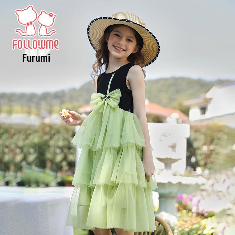Girls' Summer Sweet Bow Sleeveless Tiered Mesh Dress