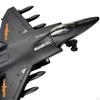 1/72 Истребитель Литьевая модель Китайский J3