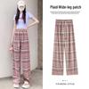 Women's High Waist Pink Plaid Casual Pants - Spring/Autumn 2025, Loose-Fit, Floor-Length, Straight Leg, Slimming Style