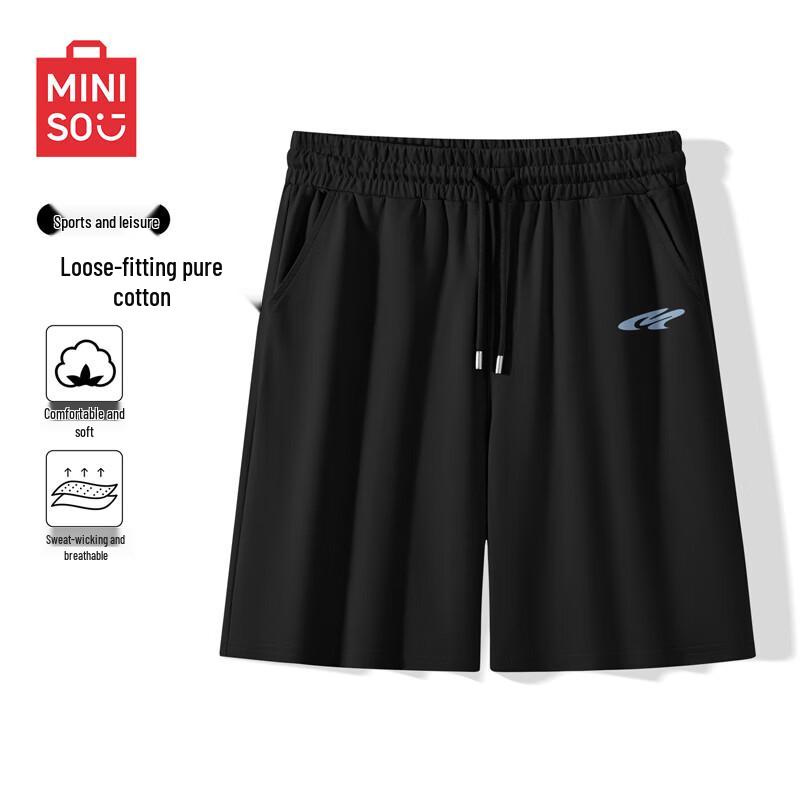 MINISO Мужские спортивные шорты из чистого хлопка