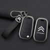 JGNT8 Zinc Alloy Leather Car Flip Remote Key Case Cover Protector Shell Fob durable durable Keyring For Citroen C3 C4 CACTUS C6 C8