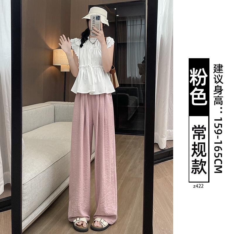 Khaki milk pants women's 2025 new autumn and winter thickened cotton pants wear warm small velvet wide-leg pants