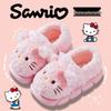 Зимние тапочки-принцессы Sanrio для детей: Милые, Нескользящие, Теплые на пятке, Домашняя обувь для девочек (родитель-ребенок).
