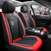 Leather Car Seat Cushion - All-Season Full Surround Cover for Sedans