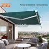 Zhongxun Aluminum Alloy Retractable Awning