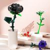 Конструктор Модель Цветка Игрушки Детские DIY Развивающие Строительные Кирпичики Игрушка 3D Цветы Растения Блоки Игрушки Детям Для Взрослых Подарки
