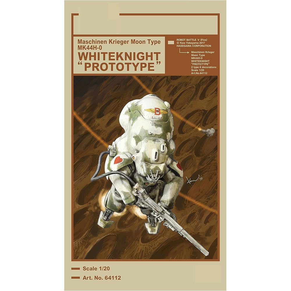 Hasegawa Maschinen Krieger Робот Битва V MK44H-0 Белый Рыцарь Прототип 1/20 Масштаб Пластиковая Модель в Наборе