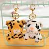 Animal Plush KeyChains Cute Red Panda Little Tiger Key Chain Men And Women Car Hug Pendant Accessories Key Ring Children Gift