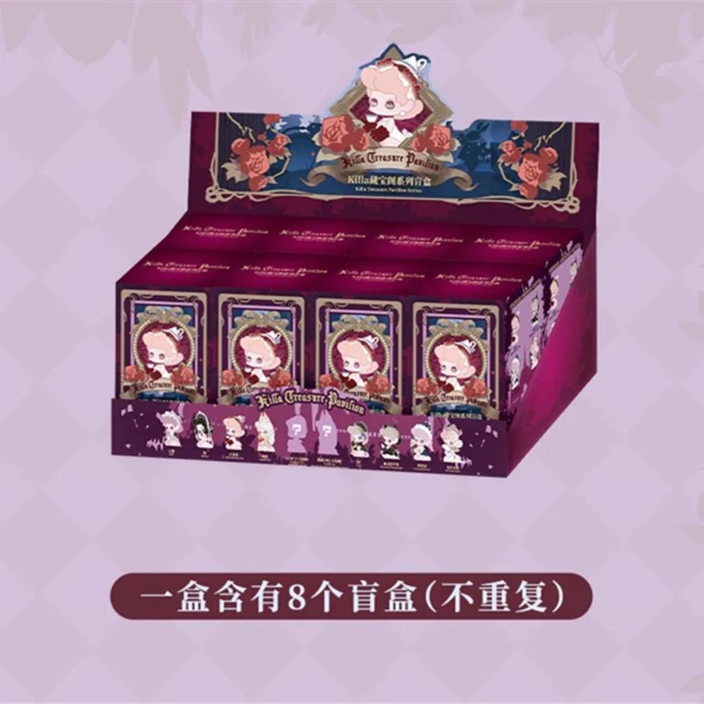 Серия Killa Treasure Pavilion Blind Box Guess Bag Mystery Box Toys Doll Cute Anime Figure Desktop Decorations Gift Collection