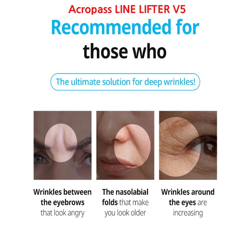 Atomy Оригинальный набор из 5 пластырей Acropass Line Lifter Premium Anti-Aging