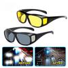 Universal Car Night Vision Driving Glasses Anti-Glare Motorcycle Bicycle Driver Goggles UV Protection Sunglasses Eyewear Unisex