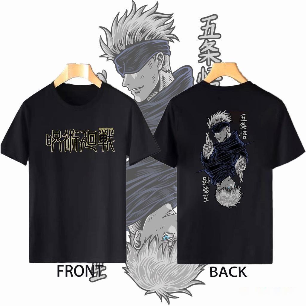 The Jealous Emperor Shirt Anime Shirt Jujutsu Kaisen Clothing Gojo Designed the Last Shirt for an Anime Man
