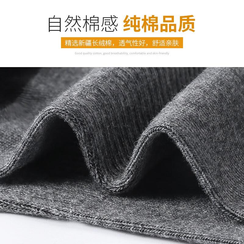 Men's Socks, Pure Cotton, Men's Athletic Casual Full Cotton Sweat-Absorbing Breathable Mid-Calf Cotton Socks, 6 Pairs