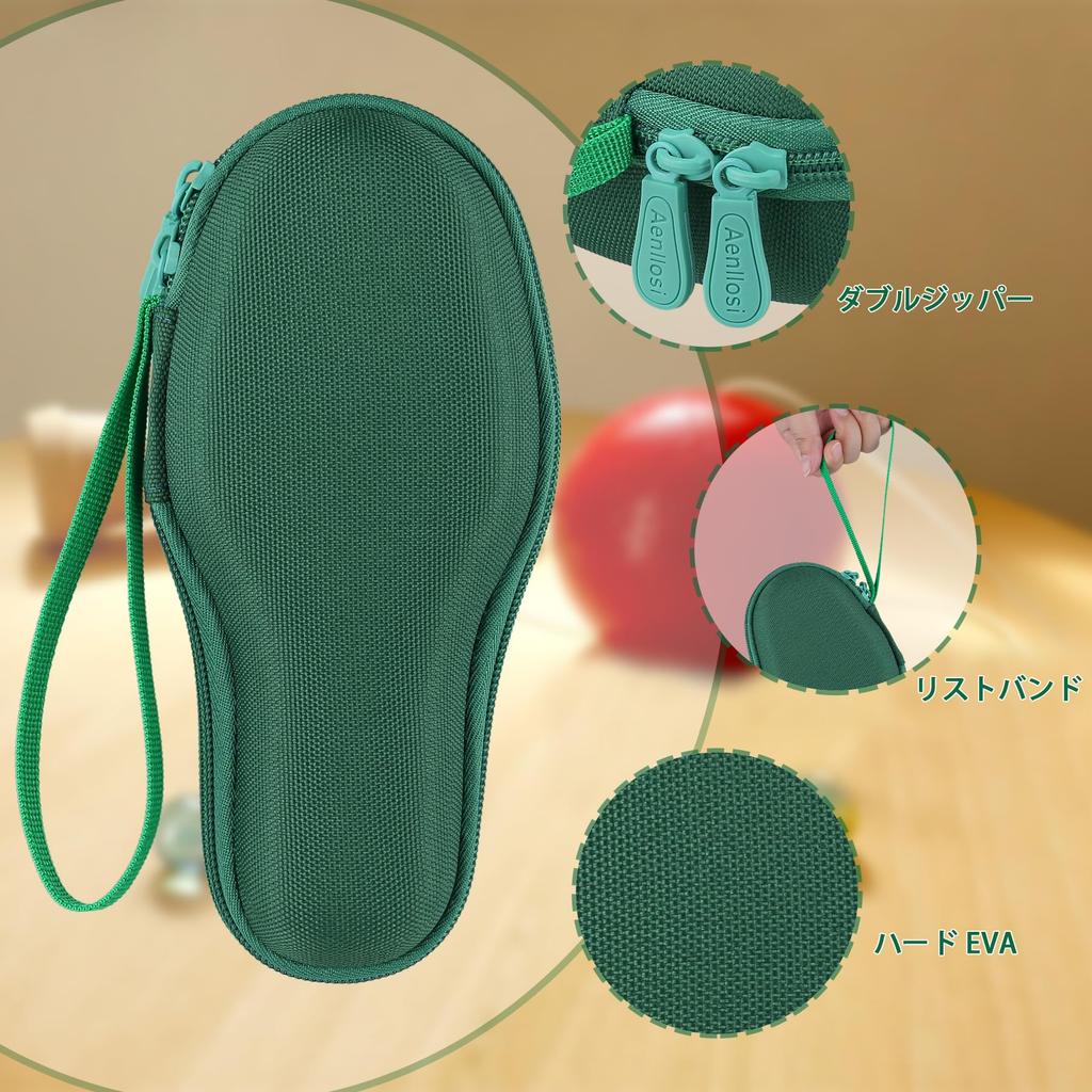 Сертифицированный Японской ассоциацией кендама соревновательный кендама Ozora зеленый защитный чехол для хранения Aenllosi (Только случай) -