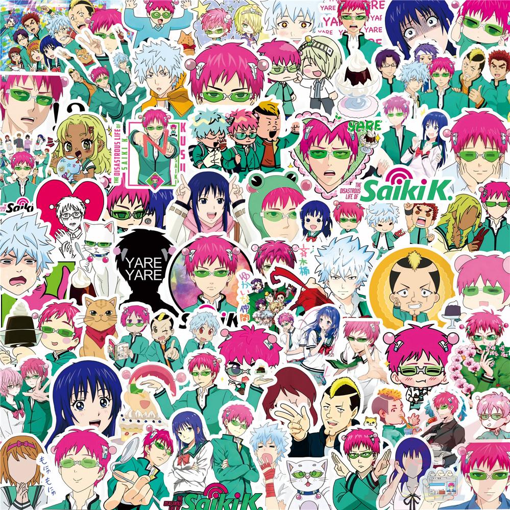100Pcs/Set The Disastrous Life of Saiki K Series 01 Stickers DIY Scrapbooks Album Decor Decals Stickers