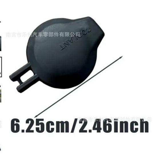 25440-3K000: Compatible Radiator Cap for Hyundai I30, Elantra, and Sonata.