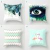 Серия зеленых подушек с глазами, геометрическая абстрактная наволочка, украшение для дивана, наволочка для украшения дома, наволочка 45*45 см