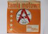 7inch Record TEMPTATIONS  Aint To Proud To Beg  Youll Lose  TMG565PROMO TAMLA MOTOWN 1966 UK SoulFunk Used