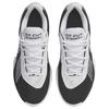 Nike Air Zoom GT Cut Academy EP Panda - FB2598-003