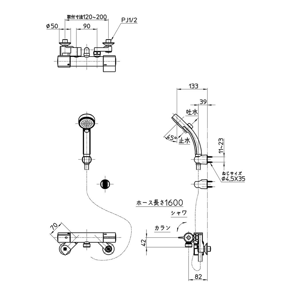 SANEI Thermostatic Shower Direct with Stop Silver Faucet, Downflow, All-Plated, Shower, SK18C-T5LN,