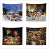 Amazon Snow Mountain Scenery Mountains Christmas Fireworks Hanging Cloth Background Cloth Tapestry