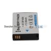 FUYALIN BP85A Battery for PL210, SH100, WB210 Cameras