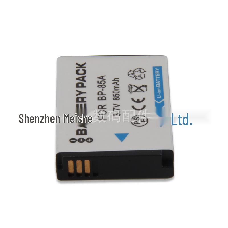 FUYALIN BP85A Battery for PL210, SH100, WB210 Cameras