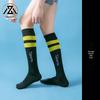 Trendy Over-the-Knee Compression Socks for Fitness, Yoga, Aerobics & Running - Stylish Two-Bar Design