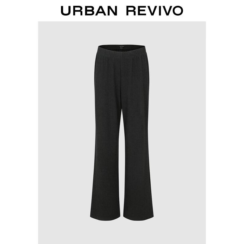 UR 2025 Autumn High-Waist Wide-Leg Pants