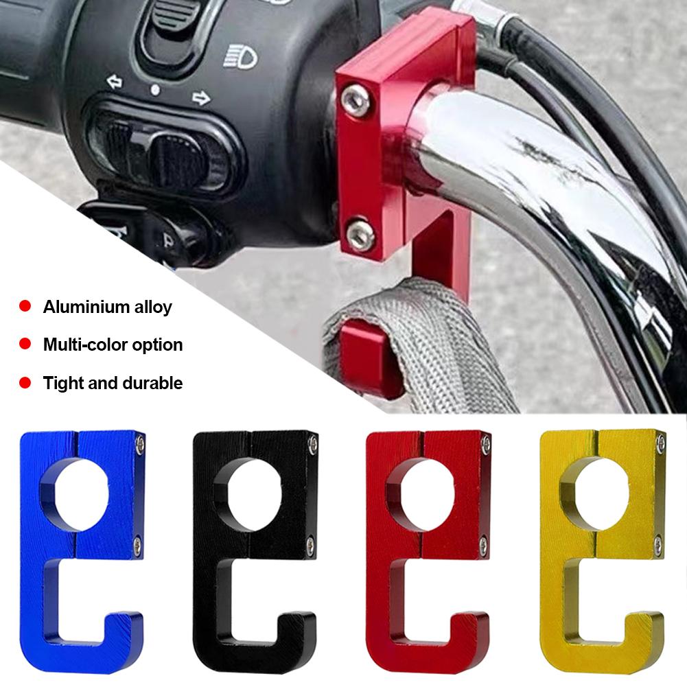 Мотоциклетный багажник, крючок для шлема, алюминиевое крепление, держатель для мотоциклетного шлема, сумка, крючок, вешалка, универсальные аксессуары для мотоциклов