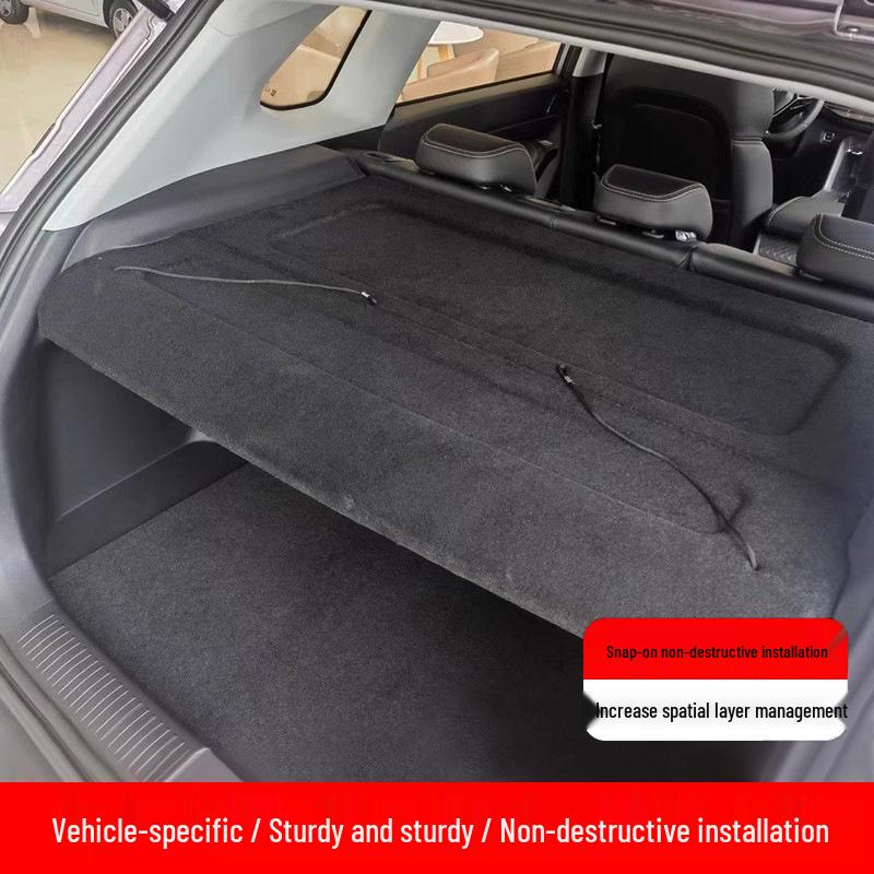 Перегородка для хранения в заднем багажнике Wuling Xingyun