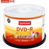 Lenovo DVD-R Blank Discs 16x 4.7GB (50-Pack)