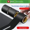"Heat-Resistant Waterproof & Oil-Proof Aluminum Foil Tape for Kitchens"