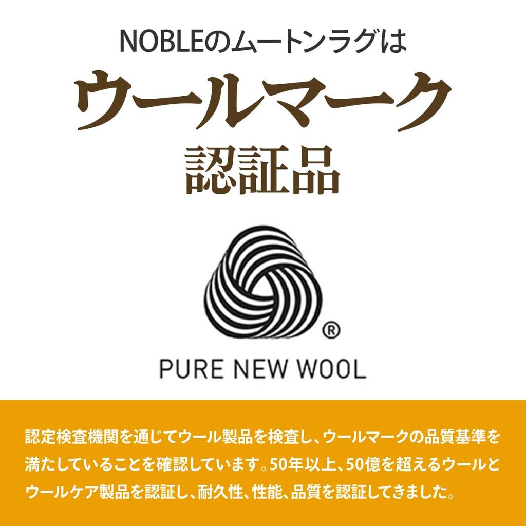 Craft Works Sheepskin Rug (Natural / Long Hair / Single Rug / 60 X 90cm) Taupe (Washable / Carpet / Wool) Sheepskin Rug (1 Rug)