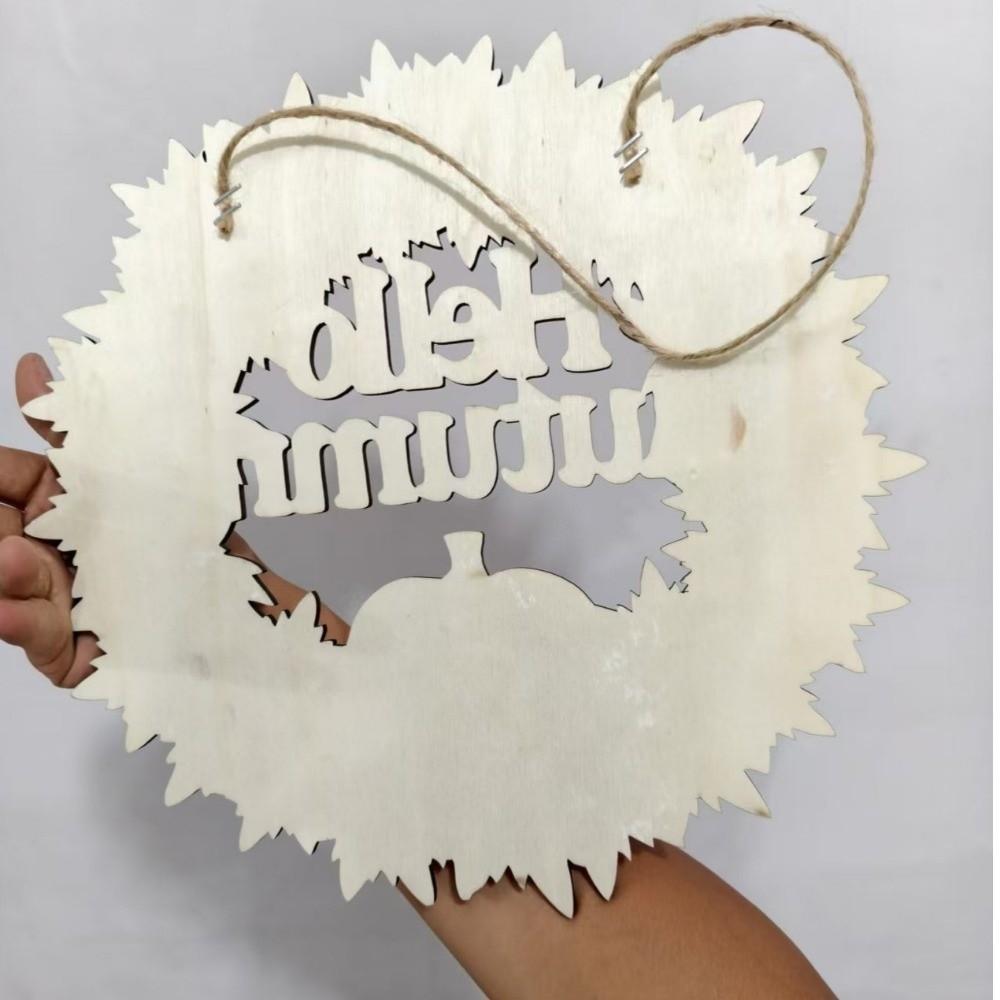 Rustic Harvest Festival Sign 2D Flat Print Autumn Home Decoration Indoor Wall