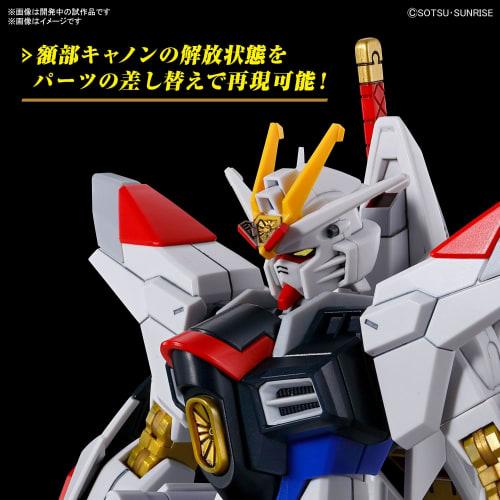 HG Mobile Suit Gundam SEED FREEDOM Mighty Strike Freedom Gundam масштаб 1/144 цветная пластиковая модель